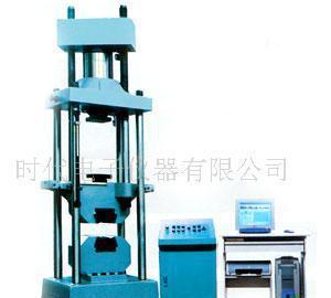 WEW-1000A系列微机屏显式液压试验机 精准测力，智能领航材料测试新时代