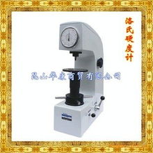 昆山华康商贸试验机产品全览 精准测量，开启材料测试新纪元
